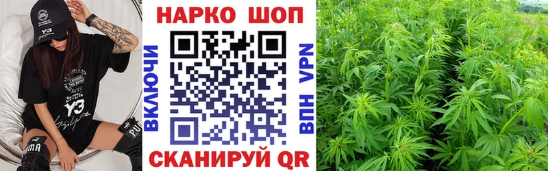 Какие есть наркотики Сергач COCAIN  Меф  Амфетамин  A-PVP  Бошки Шишки  ГЕРОИН  Гашиш 