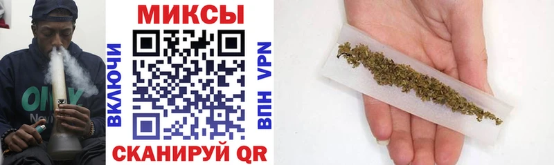 Бутират буратино  Сергач 