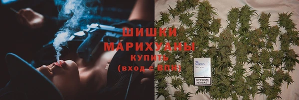 mdpv Алексеевка
