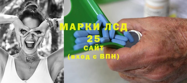 COCAINE Абдулино
