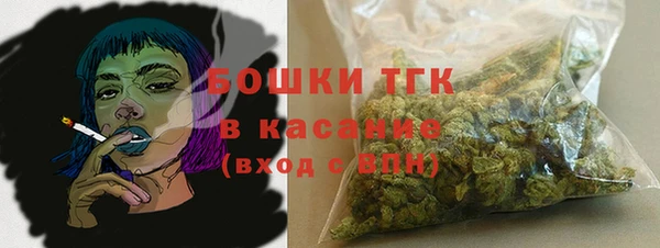 COCAINE Абдулино