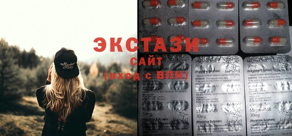 мескалин Абинск