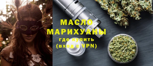 COCAINE Абдулино