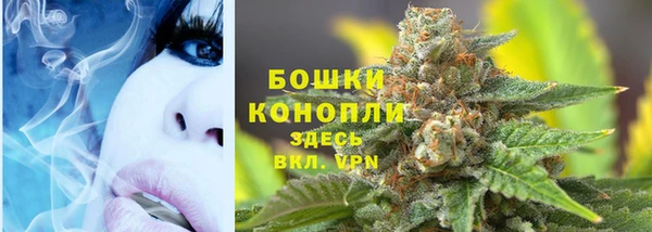 COCAINE Абдулино