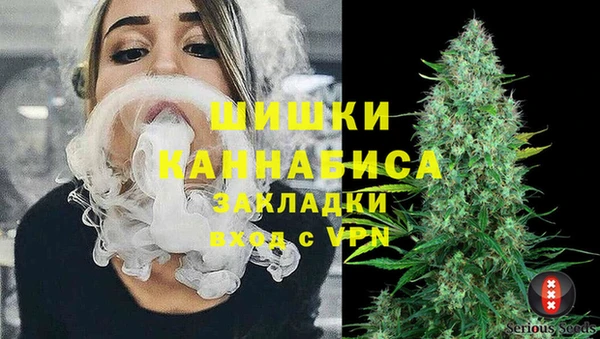 эйфоретик Абаза