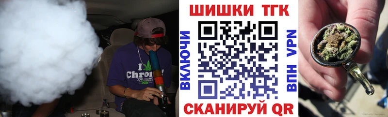 Бошки Шишки LSD WEED  Сергач 